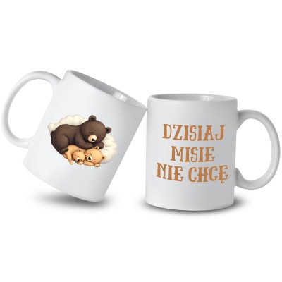 Śmieszny kubek z nadrukiem – zabawna grafika i tekst