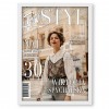 Personalizowana okładka magazynu „TWÓJ STYL” A3 – wyjątkowy prezent w ramce
