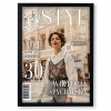 Personalizowana okładka magazynu „TWÓJ STYL” A3 – wyjątkowy prezent w ramce