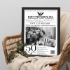 Plakat-okładka gazety „Rzeczpospolita” 30x40 cm – elegancki prezent na rocznicę