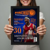 MAGAZYN KOSZYKARZ – Plakat ze zdjęciem | Prezent dla kibica MAGAZYN KOSZYKARZ – Plakat ze zdjęciem | Prezent dla kibica