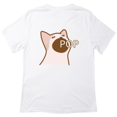 Koszulka z Nadrukiem Śmieszny Kot | Meme Cat Pop Dank