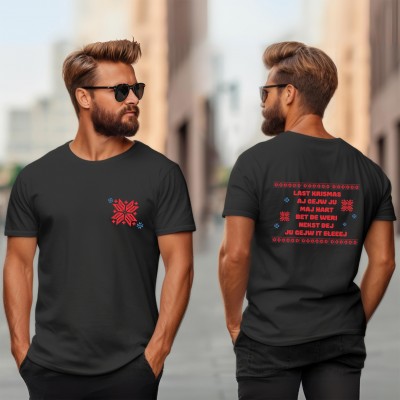 Świąteczny T-shirt – Magia Świąt w Twojej Stylizacji