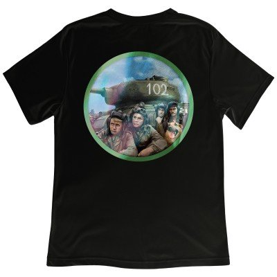 Koszulka z nadrukiem – Czterej pancerni i pies