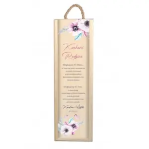 Skrzynka dla Kochanych Rodziców