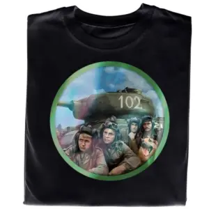 Koszulka z nadrukiem – Czterej pancerni i pies