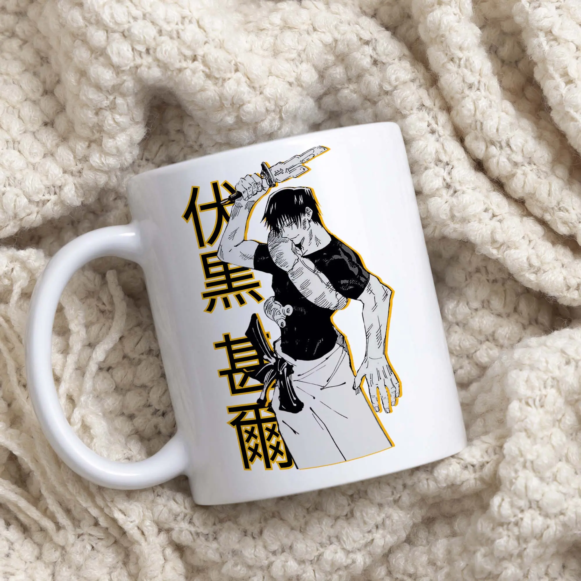 Kubek Toji Fushiguro – kubek z nadrukiem, idealny prezent dla fana anime - obrazek 4