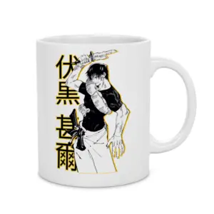 Kubek Toji Fushiguro – kubek z nadrukiem, idealny prezent dla fana anime