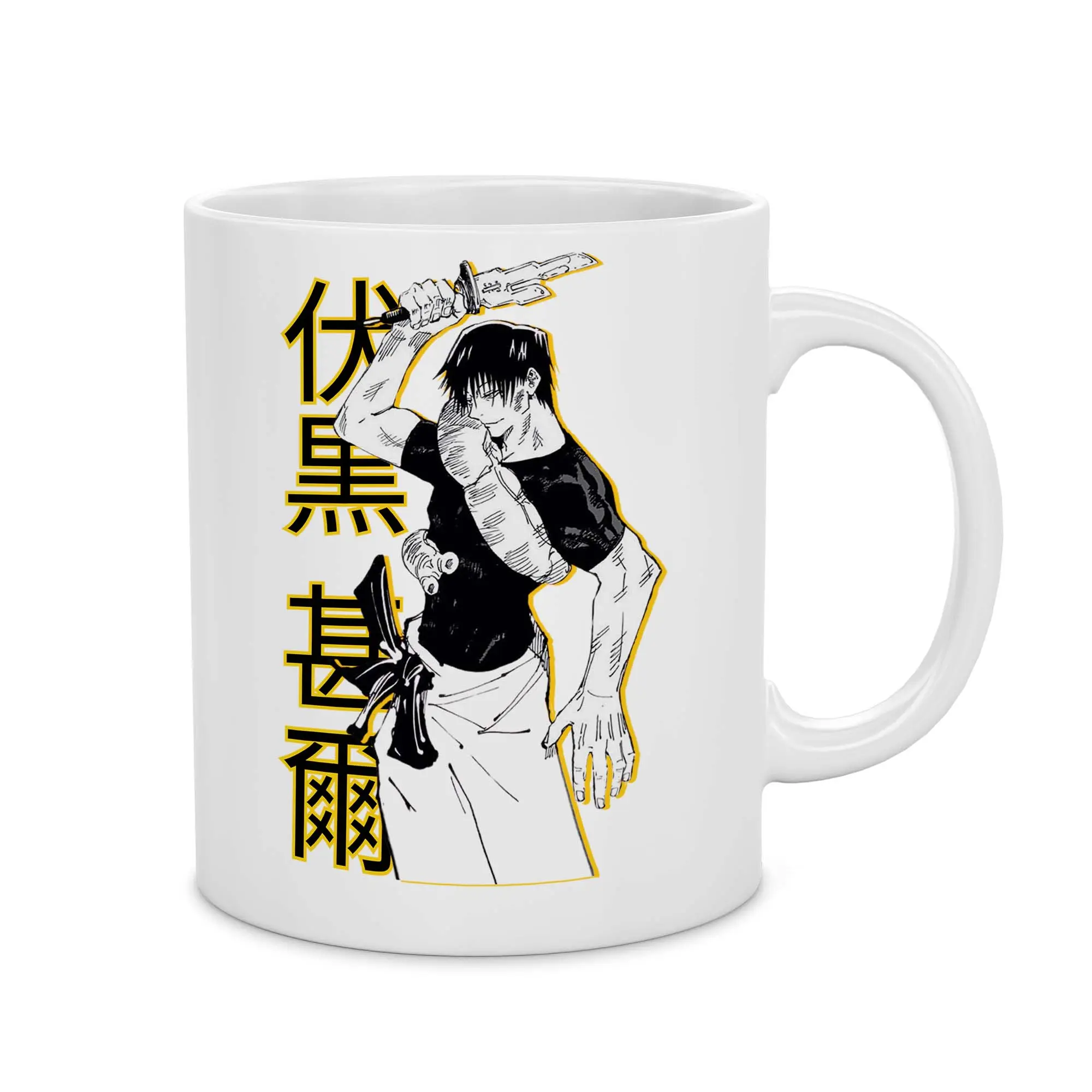 Kubek Toji Fushiguro – kubek z nadrukiem, idealny prezent dla fana anime